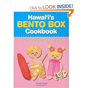 Fun Lunches for Kids