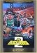 Search : Black Cobra II (1990)
