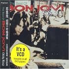 Click here to buy Crossroads by  Bon Jovi .