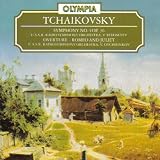 Tchaikovsky: Symphony No. 4, Op. 36 (1984) / Overture From Romeo and Juliet (1979) (Olympia)