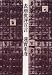 表層批評宣言 (1979年)