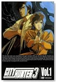CITY HUNTER 3 Vol.1�̃C���[�W���g�傷��