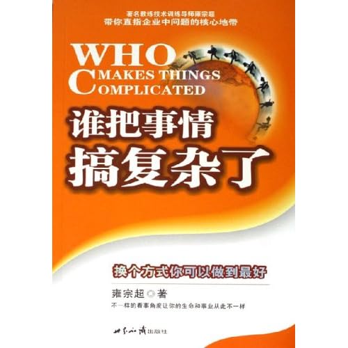 卓越网是亚马逊的前身吗 51b8e3kB5LL._AA500_.jpg