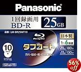 Panasonic ֥롼쥤ǥ  Ͽ6® 25GB(ñ ɵ) 10ѥå LM-BR25MT10