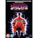 Shocker [DVD]