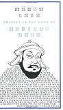 The Travels of Marco Polo