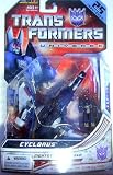 Transformers Universe Deluxe Figure Cyclonus