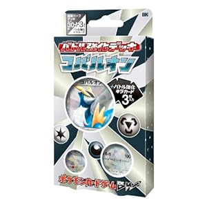 【クリックで詳細表示】ポケモンカードゲームBW バトル強化デッキ コバルオン