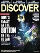 Discover (2-year)