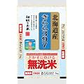 【精米】北海道産 無洗米 きらら397 5kg 平成23年産