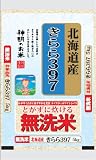 �y���āz�k�C���Y ������ �����397 5kg ����24�N�Y