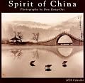 Spirit of China 2008 Wall Calendar