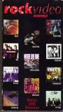 Rock Video Monthly - Winter 1992 Releases