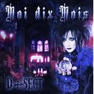 D+ SECT