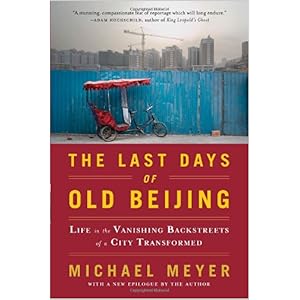 Beijing Old