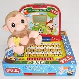 Special Offer!! 6 Activities Spanish Laptop and Free Hearry Bams Plush By DTM