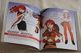 Sakura Wars: So Long, My Love Unforgettable Memories Set (Limited Premium Edition) with 40 page Hardcover Artbook