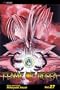 Flame of Recca, Vol. 27