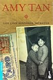 The Hundred Secret Senses (Vintage Contemporaries)