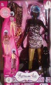 Harumika Mannequin ?Metallics & Lace Mannequin Collection