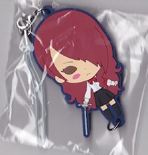 Movie PERSONA3 THE MOVIE #1 Spring of Birth Rubber Strap Key Chain Collection