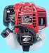 1.1hp GX25 OHV Mini 4 Stroke Clutch-Drive (Horizontal or Vertical Mount) 7000 RPM