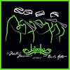 Master Musicans of Jajouka - Live Volume 1