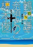 ̡��BOX AMASIA(���ᥤ����) (�ˣåԡ���)