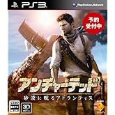 㡼ƥå - ̲륢ȥƥ - (ŵ:ץȥƱ) ŵ Amazon.co.jp ɥ(᡼ۿ)դ