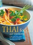 Thai Food & Cookiing: A fiery and exo...