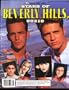 Stars of Beverly Hills (Signet)