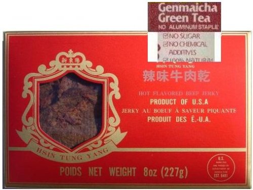 HsinTungYan - Traditional Chinese Style Beef Jerky - Hot & Spicy Flavor (No MSG,... by HsinTungYan