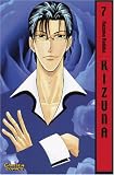Kizuna: Kizuna 07 - Kazuma Kodaka