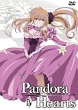 PANDORAHEARTS DVD RETRACE:4