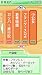 みんなで読書 名作&推理&怪談&文学