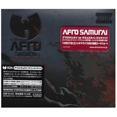 Afro Samurai
