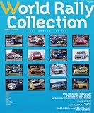 World Rally Collection 2002 spring-summer (Japan Import)