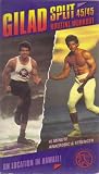 Gilad - Split 45/45 Routine Workout: Aerobic & Anaerobic/Strength (Volume 4)