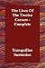 The Lives of the Twelve Caesars CompleteでAmazonアフィリエイトツール