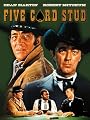 play video on Amazon Instant Video