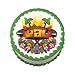 Edible Tropical Luau Cake Decal (1 pc)