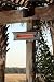 51b9zuX6M7L. SL75  Fire Sense Hanging Stainless Steel Halogen Patio Heater