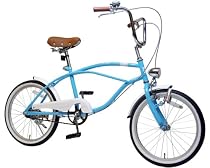 トップワン TOPONE 20インチ シティークルーザー自転車 CC20LB87 ライトブルー