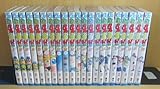 まじかる・タルるートくん 全21巻完結 [マーケットプレイス コミックセット]