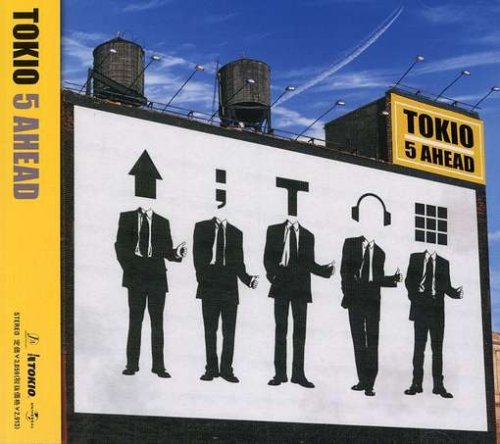 TOKIO - Tokio - Zortam Music