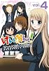 けいおん!アンソロジーコミック (4) (まんがタイムKRコミックス)