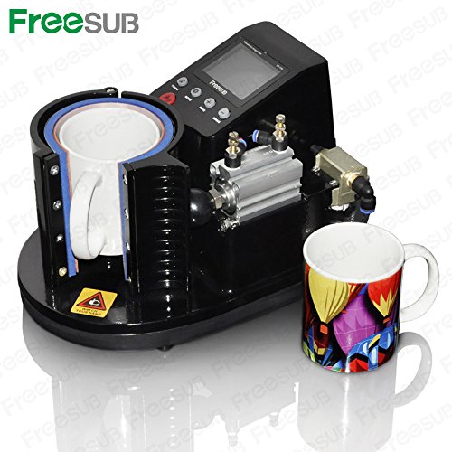 Top 5 Best mug printing machine for sale 2016 BOOMSbeat
