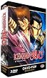 Kenshin le vagabond - Film & OAVs - Edition Gold (3 DVD + Livret)