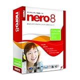 nero8 アカデミック版