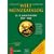 Weltmünzkatalog 20./21. Jahrhundert: 1900 - 2008
